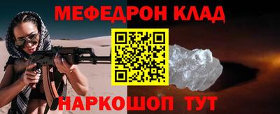 спайс Гусев