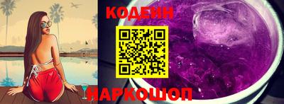 MESCALINE Гагарин