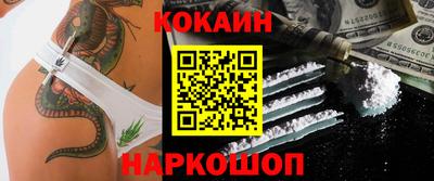 MDMA Гусь-Хрустальный