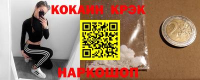 не бодяженный Гай