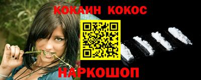 MESCALINE Гагарин