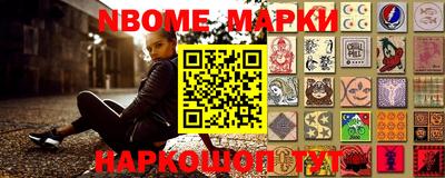MDMA Гусь-Хрустальный