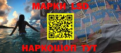 бошки Гусиноозёрск