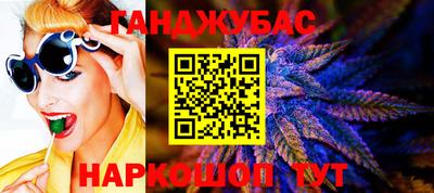 не бодяженный Гай