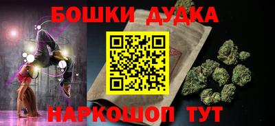 не бодяженный Гай
