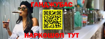 не бодяженный Гай
