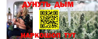MDMA Гатчина