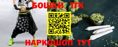 MDMA Гатчина