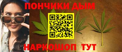 спайс Гусев