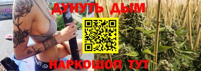 MDMA Гусь-Хрустальный