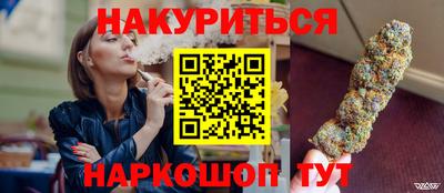 не бодяженный Гай