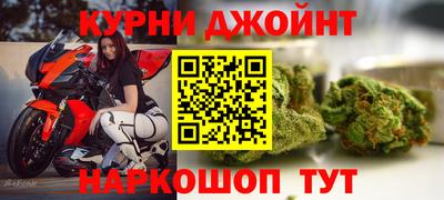 MDMA Гатчина