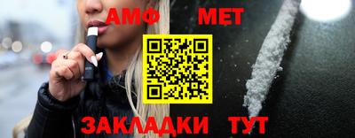 MDMA Гатчина