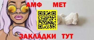 MESCALINE Гагарин