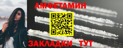MDMA Гатчина