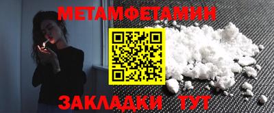 MDMA Гусь-Хрустальный