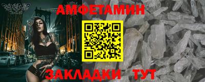 MESCALINE Гагарин