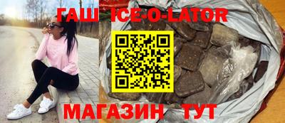 MESCALINE Гагарин