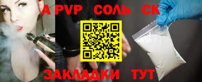 не бодяженный Гай