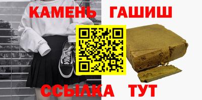 MESCALINE Гагарин