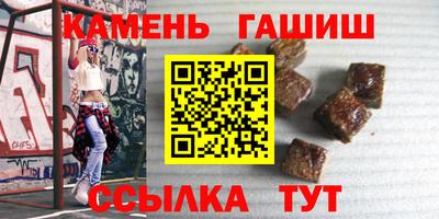 спайс Гусев