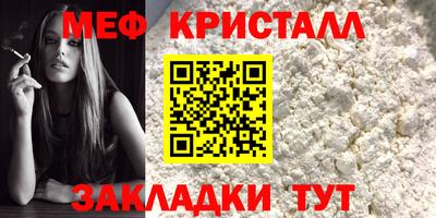 MDMA Гатчина